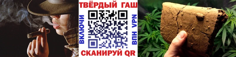 ГАШ гарик Мостовской