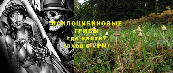 скорость Абинск