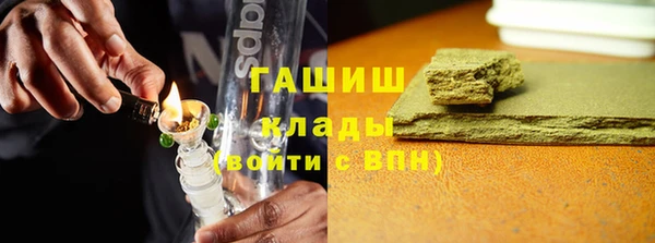 MDMA Киренск