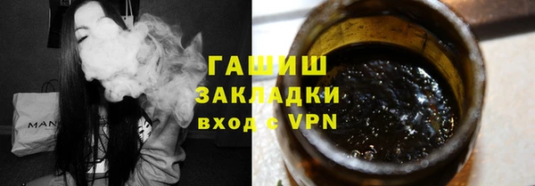 скорость Абинск