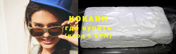 бошки Абдулино