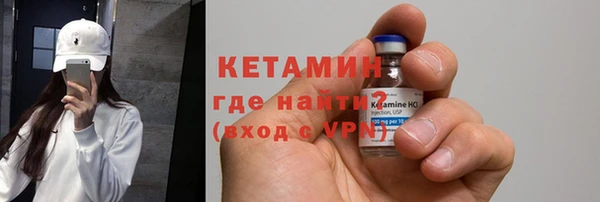 мет Киреевск