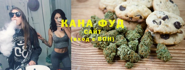 бошки Абдулино