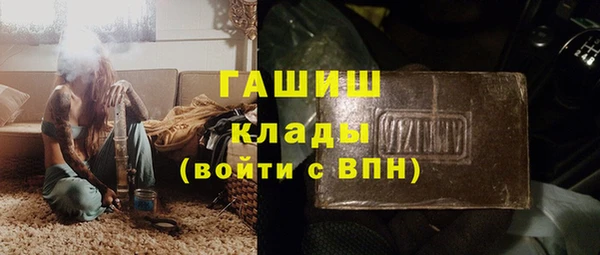 скорость Абинск