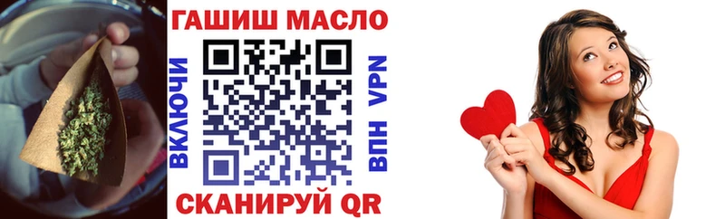 ТГК концентрат  Мостовской 